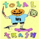 Total Trash - Total Trash